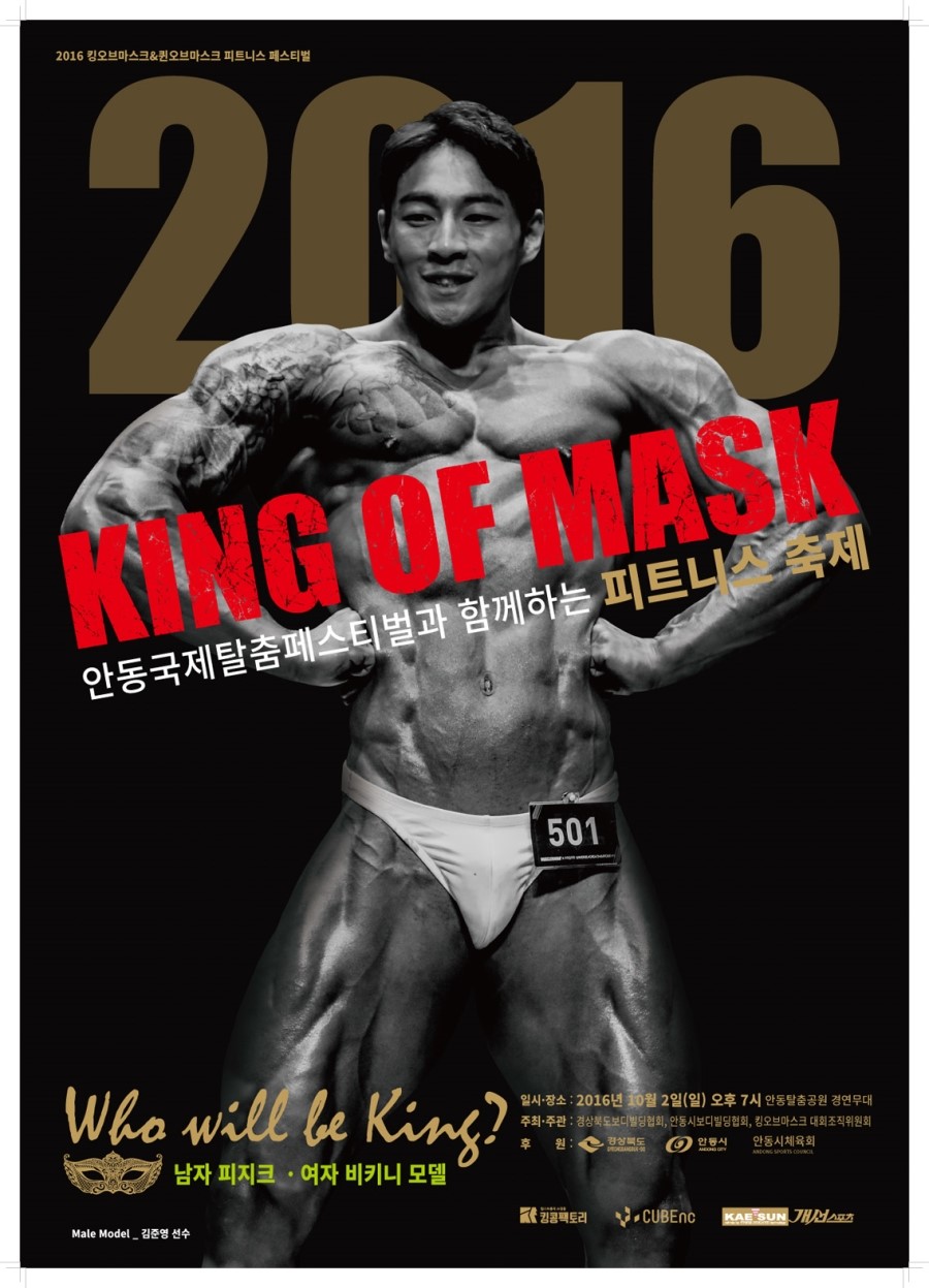 부일페인트 이미지