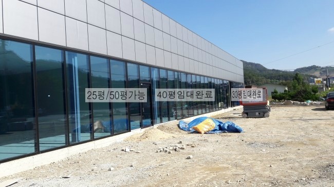 청원ic편의점 이미지