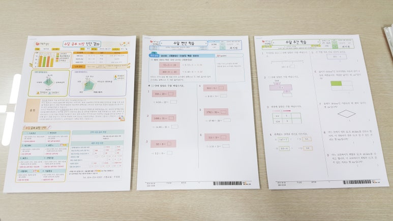 (주)두호 이미지