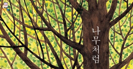 고양이피아노교습소 이미지