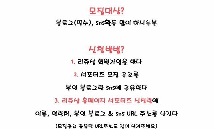 글리쥬 이미지