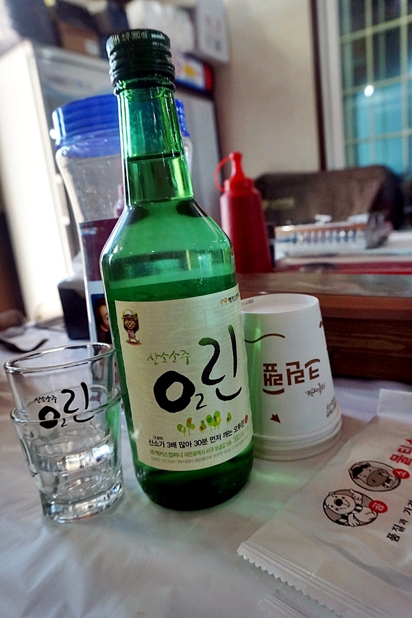 재경호 이미지