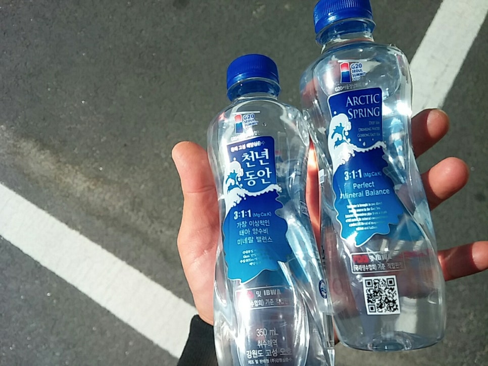 하나로마트화장품코너 이미지