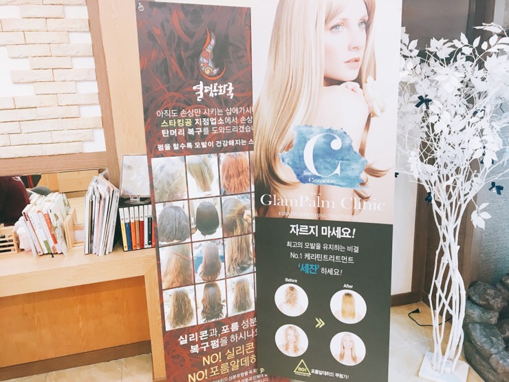 케이투케어 이미지