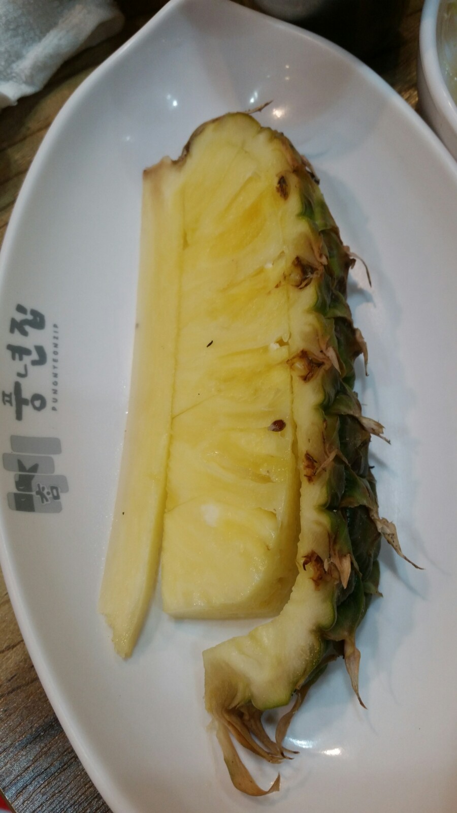 작전동소한마리 이미지