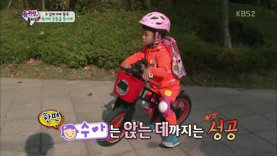 유명바이크 이미지