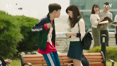 혼술남녀 이미지