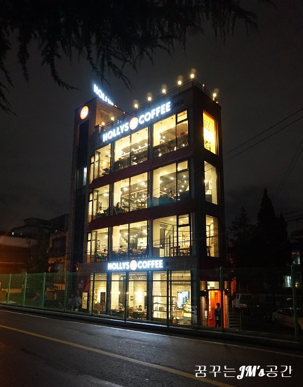 건국JM 이미지