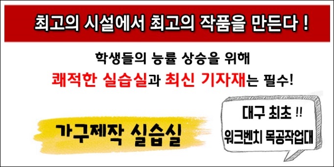 다옴가구 이미지