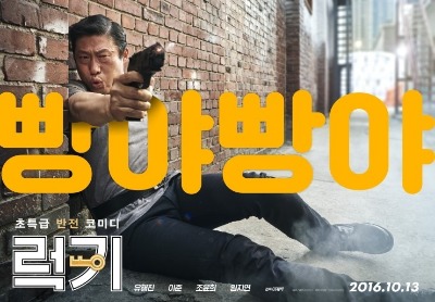 아띠레헤어 이미지