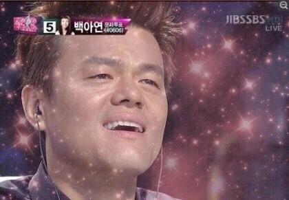 게장군수산 이미지