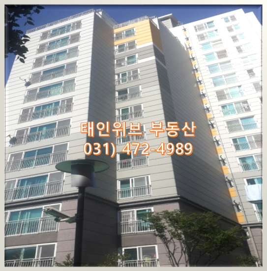 청명건설(주) 이미지