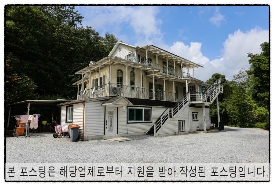 거기그곳에 이미지