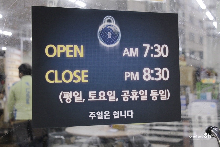 대창전기공사 이미지