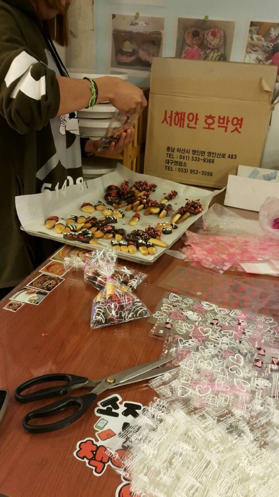 미르엘 이미지