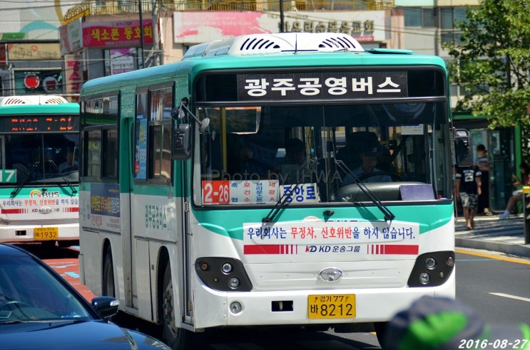 세광축산 이미지