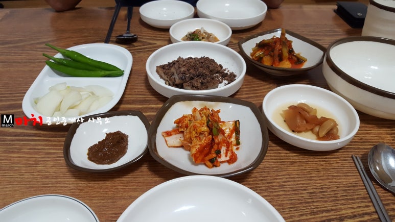 농장의집(영양탕) 이미지