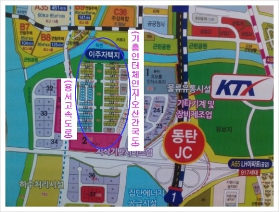 두끼동탄2 이미지