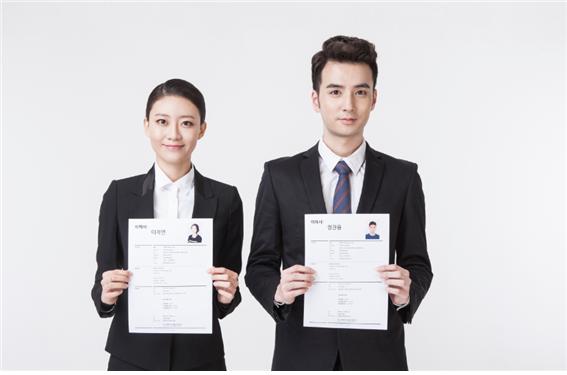 대화취업정보 이미지