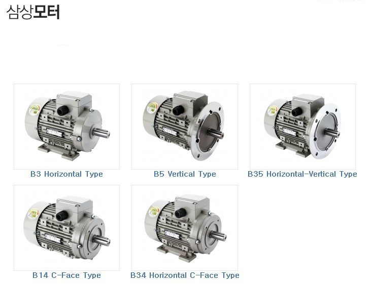 정우산업개발 이미지