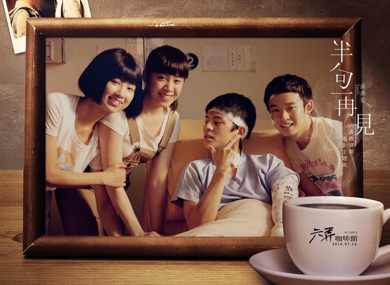 닐카페 이미지