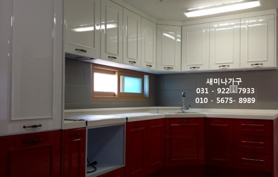 새미나씽크 이미지
