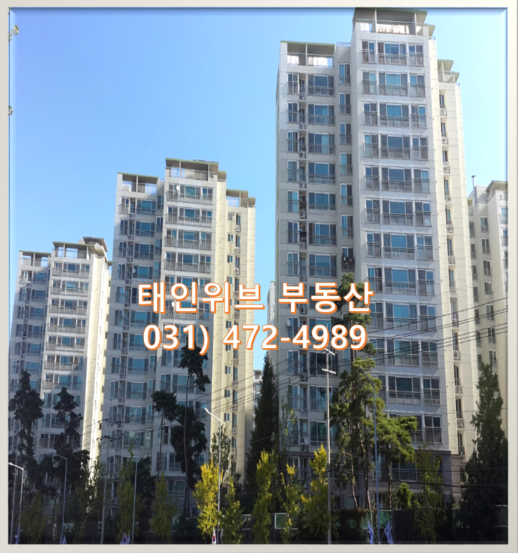 청명건설(주) 이미지