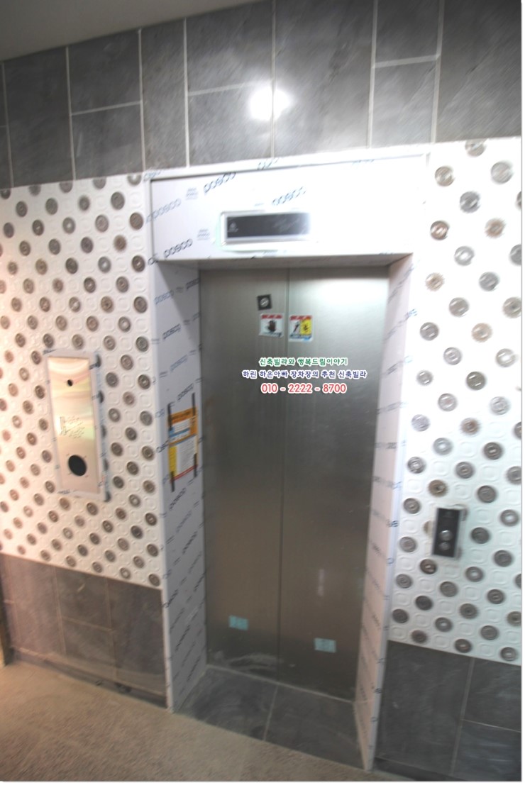 해냄인테리어 이미지