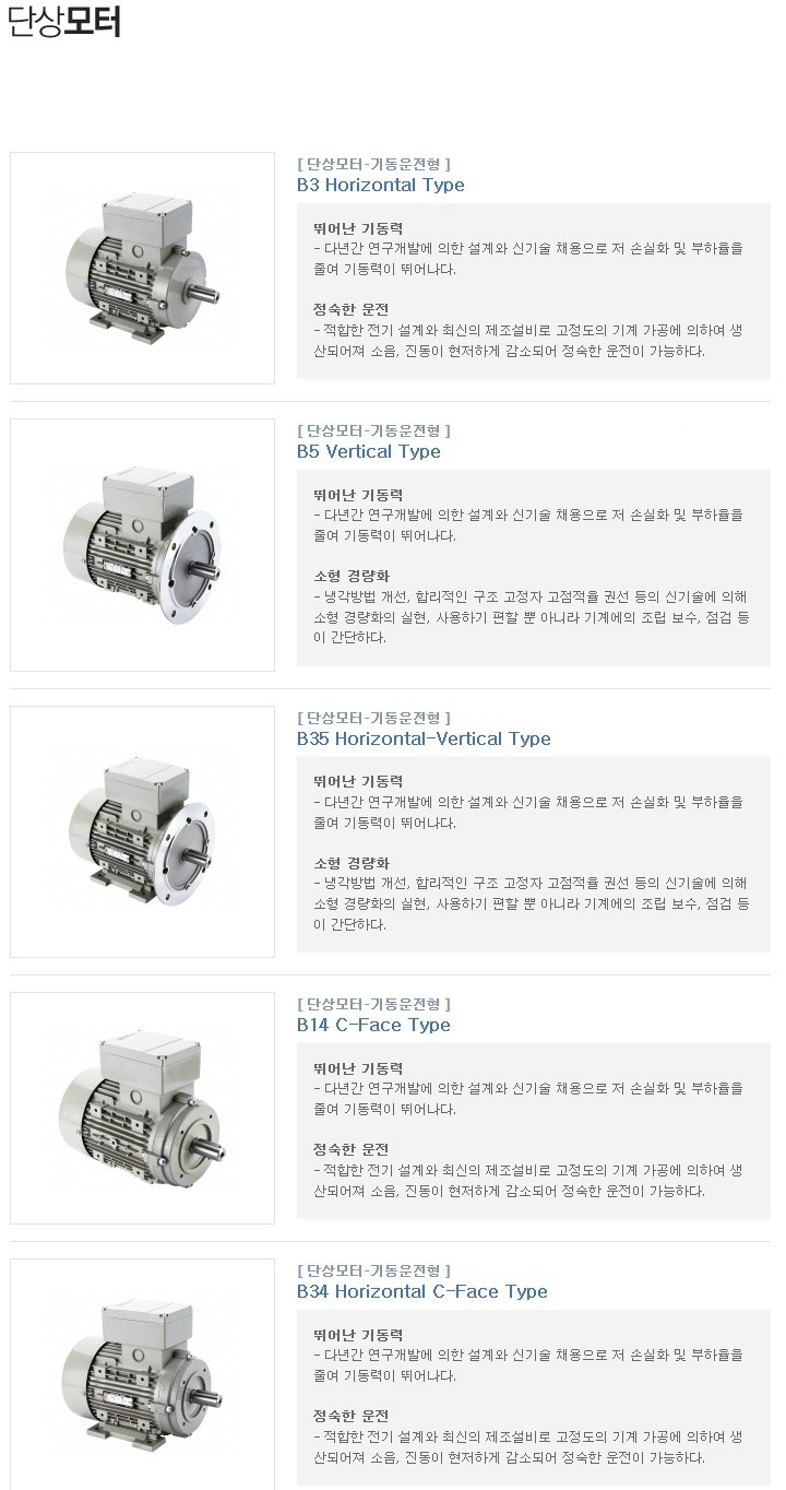 정우산업개발 이미지