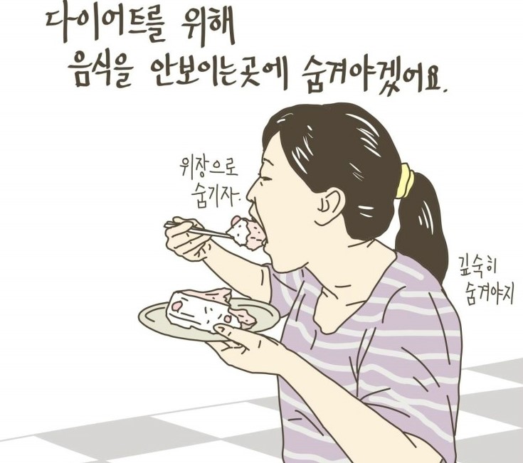 참바다 이미지