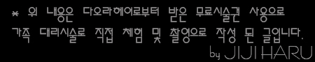 금영미용실 이미지