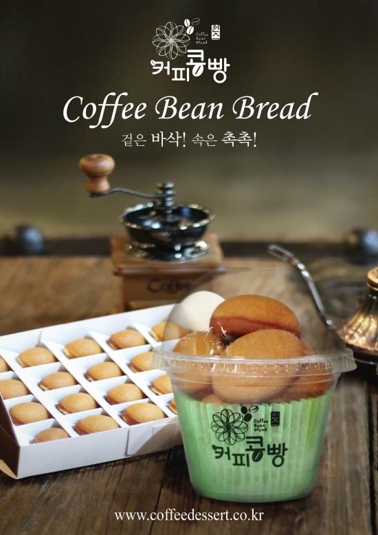 여유에프앤비 이미지