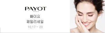 패밀리에스테틱 이미지
