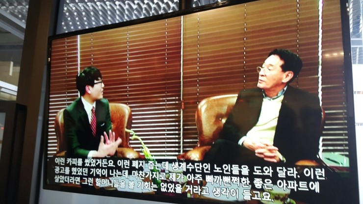 오앤케이 이미지