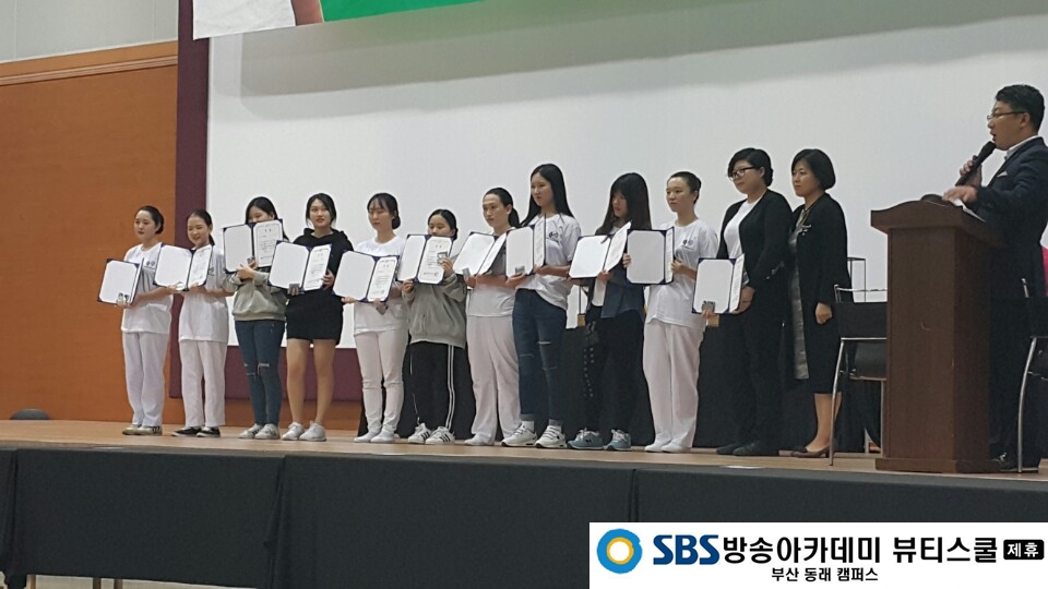 김규리 피부관리 이미지