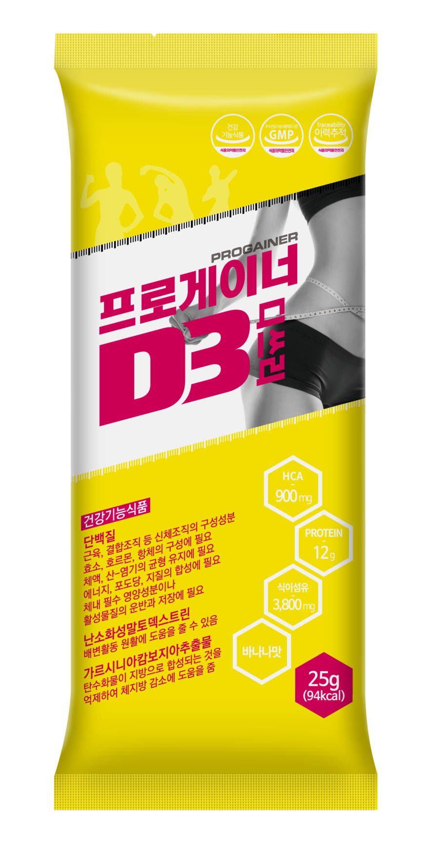 디쓰리 이미지