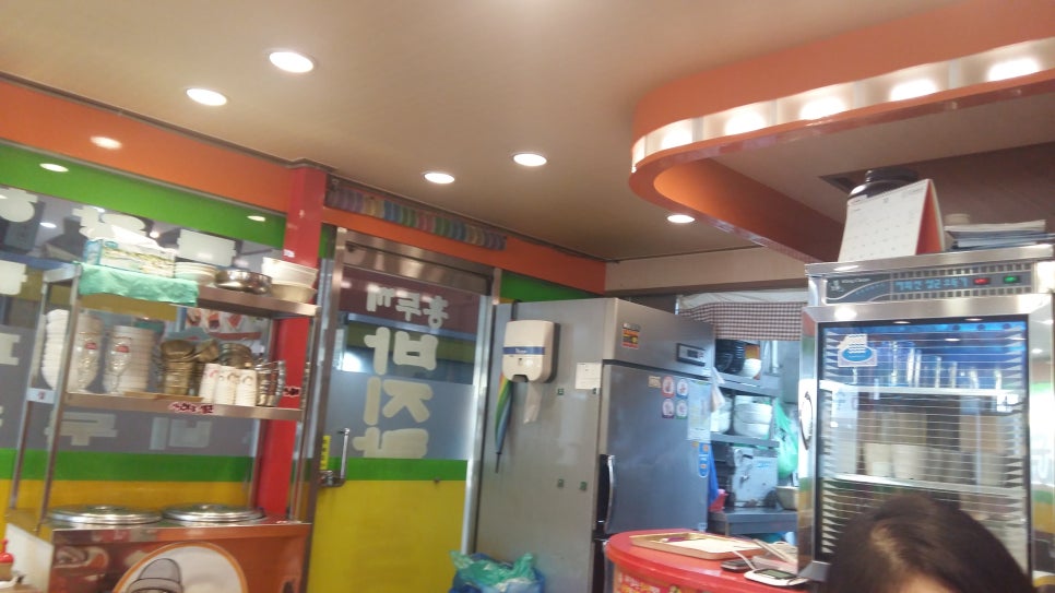 홍두께칼국수보리밥 이미지