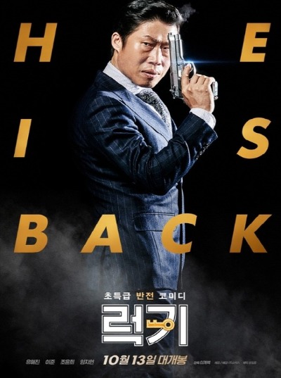 아띠레헤어 이미지