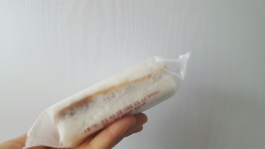 사랑방떡집 이미지