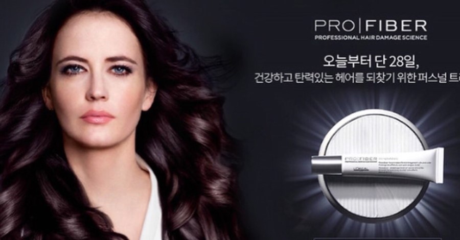 ARTE HAIR 이미지
