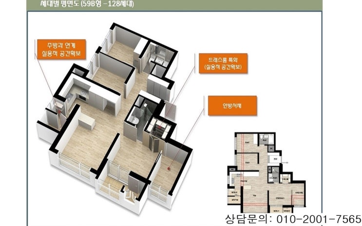 이안정보 이미지