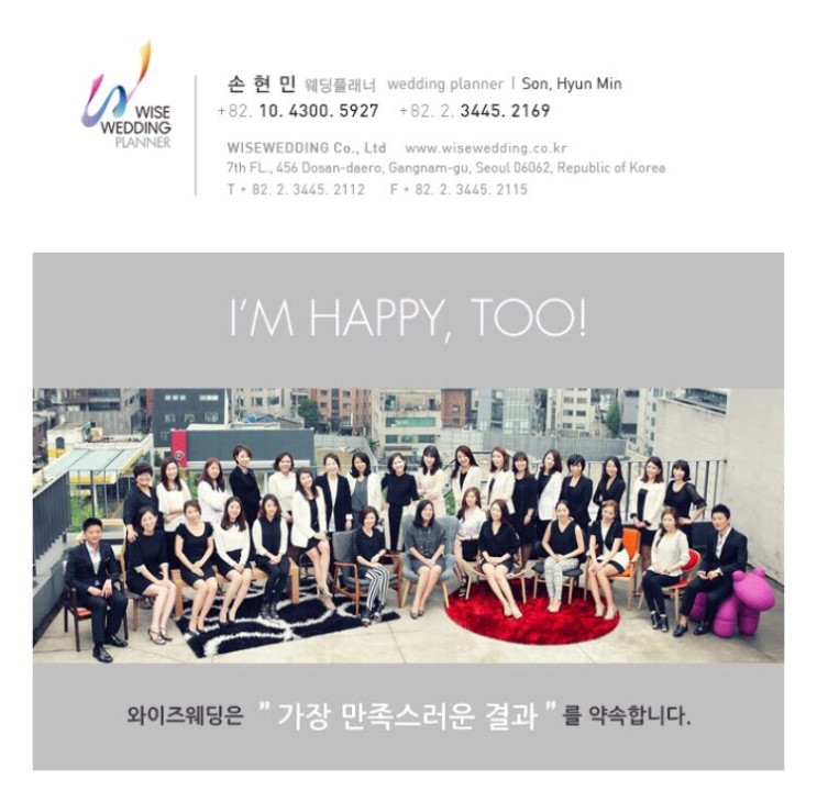 슬로우와이즈 이미지