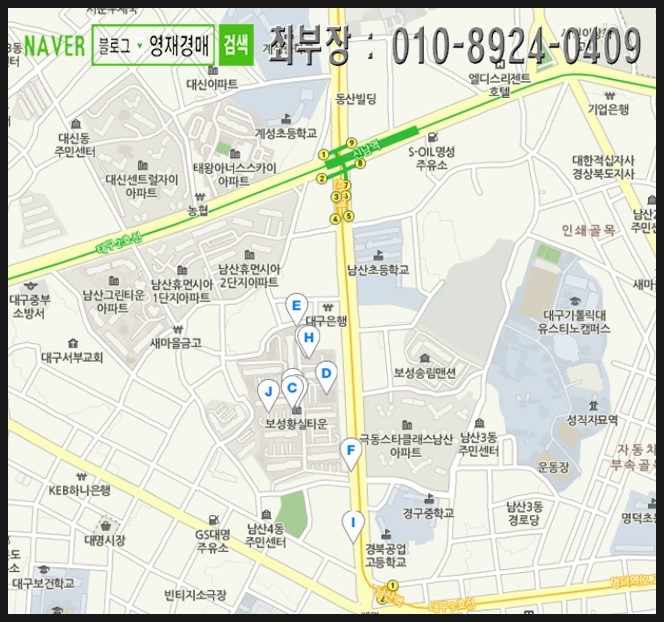 보성황실시장 이미지