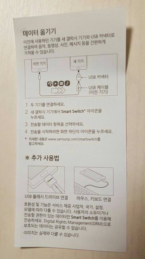 원대로마트 이미지