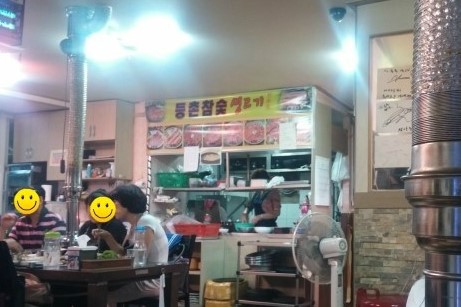 참숯싱싱생고기 이미지