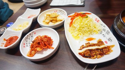 사또보쌈 이미지
