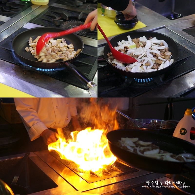 땡기네야채곱창 이미지