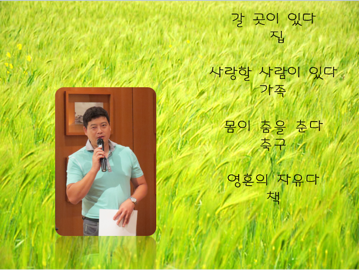 (주)경덕 이미지