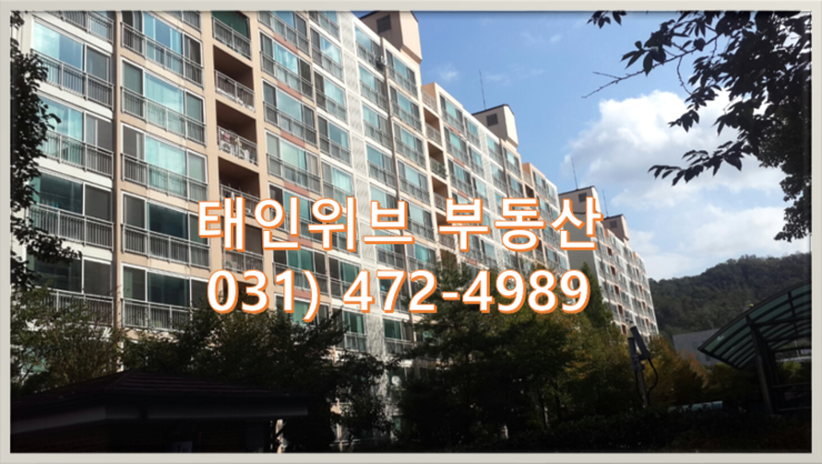 청명건설(주) 이미지