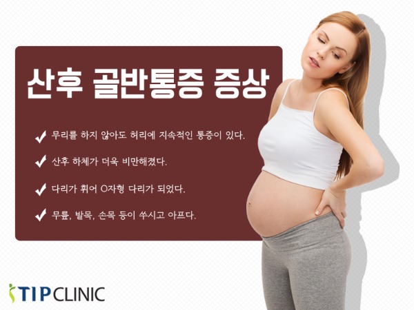 (주)티아이피 이미지